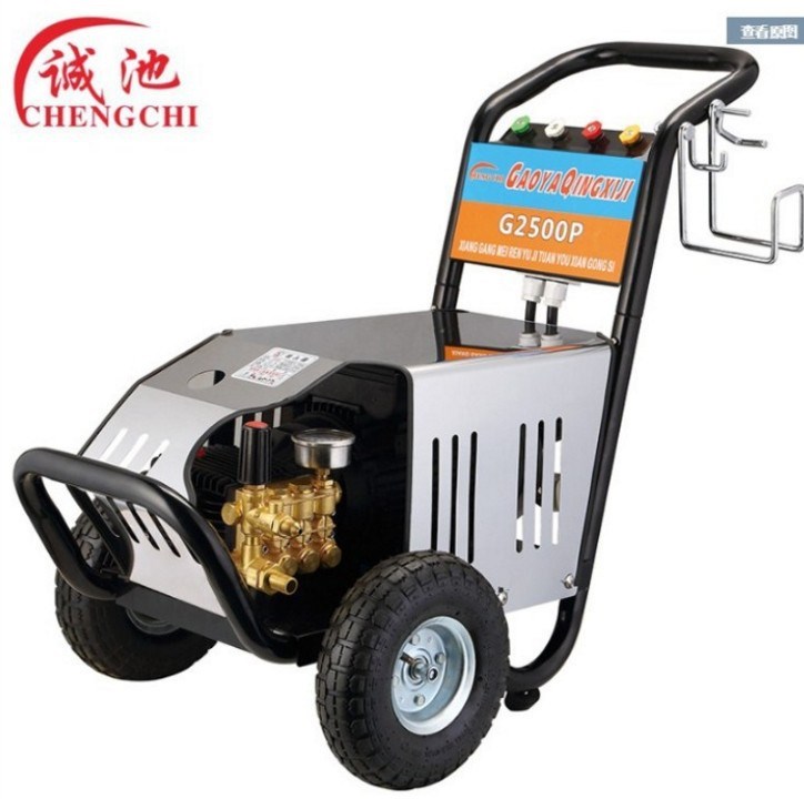 380V220V超高壓清洗機(jī)商用洗車機(jī)家用洗車器全銅電機(jī)水泵3.0KW2.2