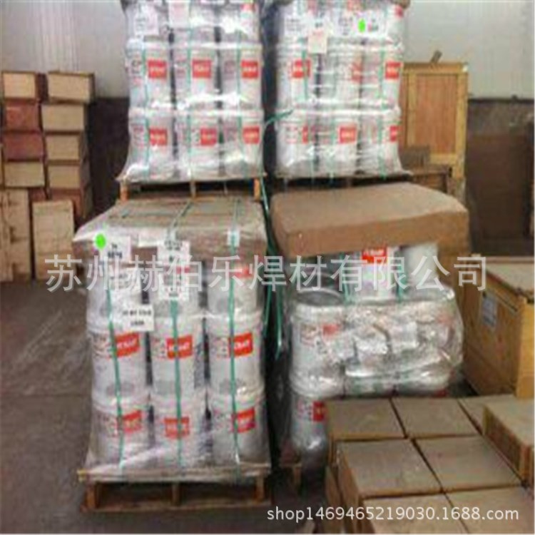 Fabshield 81N1美國原裝自保護藥芯焊絲赫伯特E71T8-Ni1J
