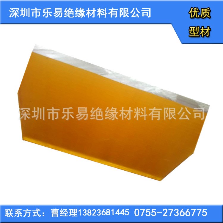 廠家直銷 &nbsp;加玻纖PEI板 德國PEI板 防靜電PEI板 設備PEI板