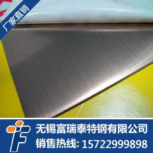 【薦】不銹鋼拉絲板 304不銹鋼拉絲板 油磨長絲、短絲、質(zhì)優(yōu)價廉