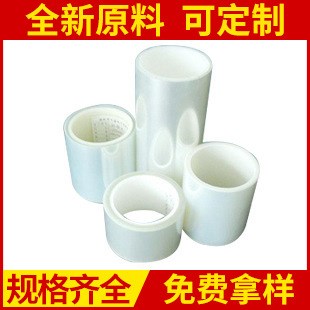 透明pe保護膜 地磚裝修靜電自粘保護膜 家具表面pe保護膜