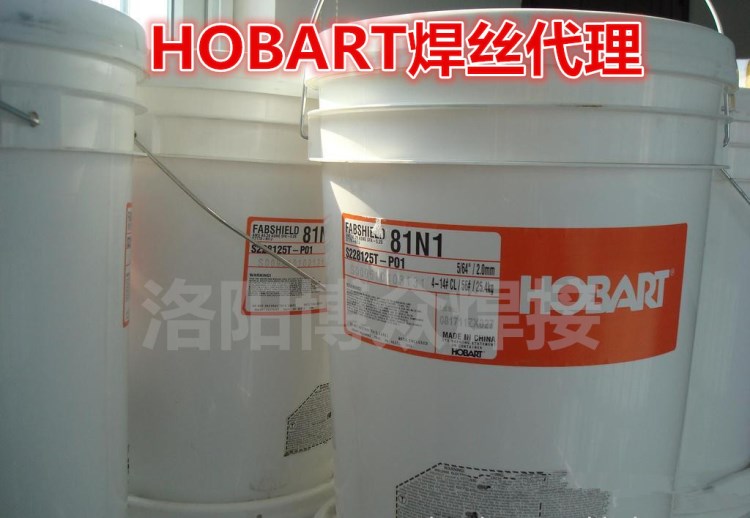 赫伯特焊丝E71T8-Ni1下向焊焊丝美国HOBART81N1药芯自保护焊丝