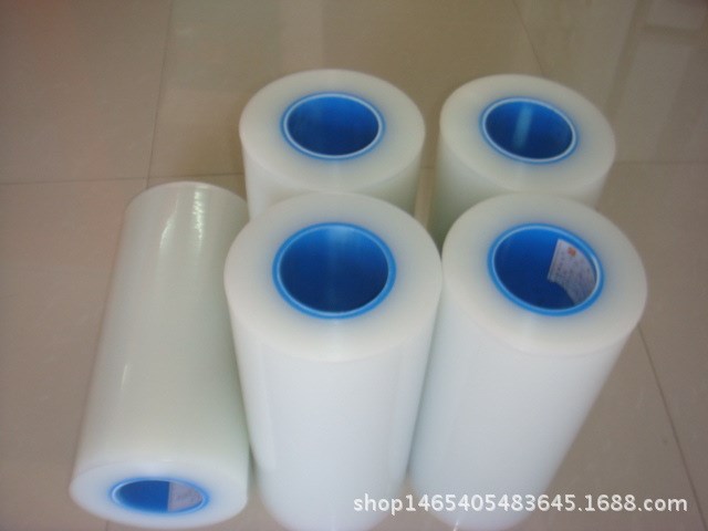 廠家直銷(xiāo)各種高端PE保護(hù)膜