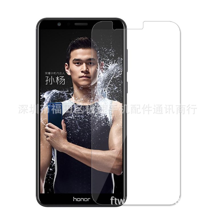 華為榮耀7X鋼化膜honor 7X鋼化玻璃膜高清防刮保護膜防爆膜