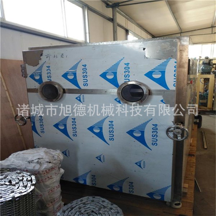 小型食品冷凍真空干燥機尖把梨用真空冷凍干燥設備人參羅漢果凍干