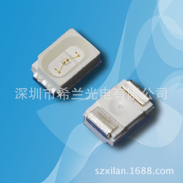 3020近紅外燈珠 650nm-660NM-665nm 植物燈用貼片發光二極管