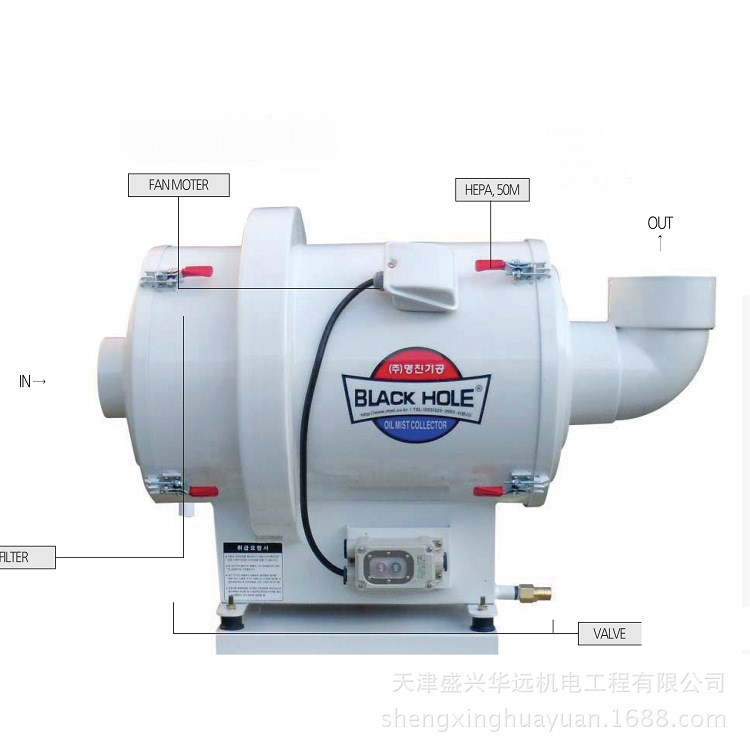 车间cnc油雾净化器 离心式工业油烟收集器 环保过滤器