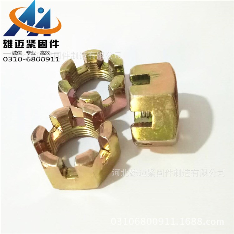廠家直銷M20*1.5定位螺母 鍍鋅花螺母 車軸專用六角開槽螺母