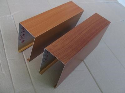 佛山鋁型材廠家直銷藝術(shù)集成吊頂鋁型材 led集成吊頂鋁方管