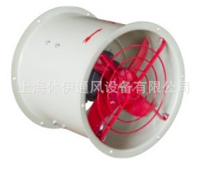 大量批發(fā)銷售防爆BT35-11-4#-0.55kw-4p單三相系列軸流風(fēng)機(jī)