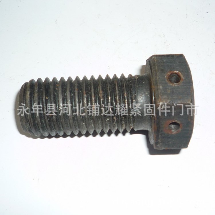 廠家定做 各種規格六角頭頭部帶孔螺栓GB/T 32.1-1988汽標緊固件