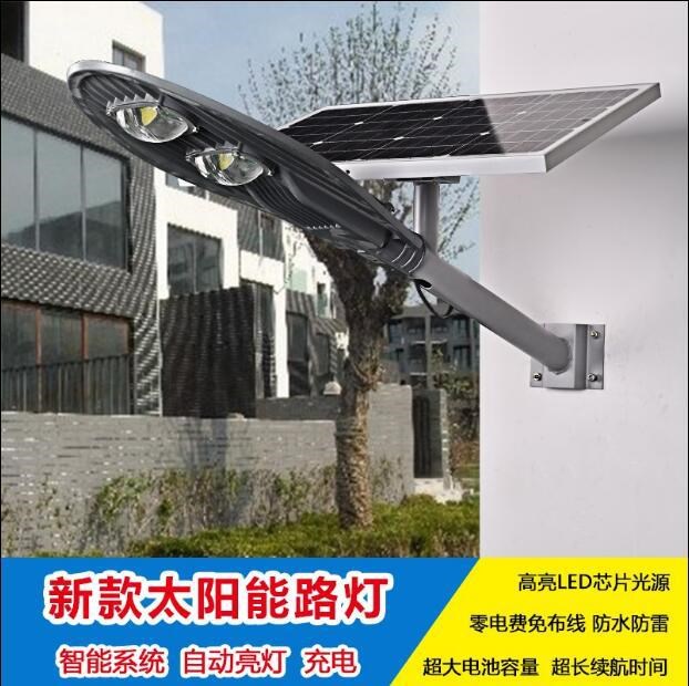 led路燈頭道路照明燈20w30w50w100w戶外燈led太陽能寶劍路燈頭