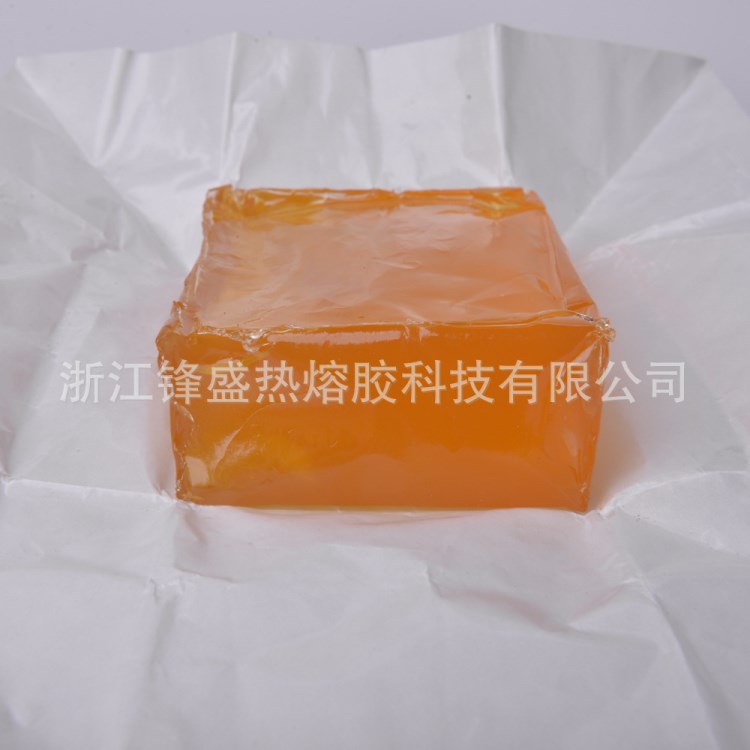 壓敏熱熔膠用于鞋用包海棉鞋墊禮品盒高粘度壓敏膠6352