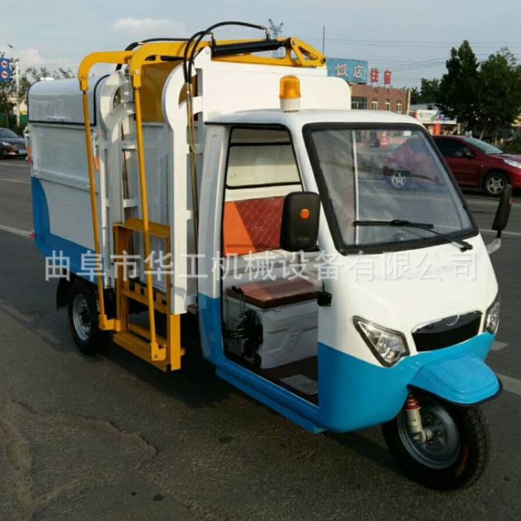 掛桶式保潔車圖片 自卸式垃圾運輸車 中小型垃圾清運車