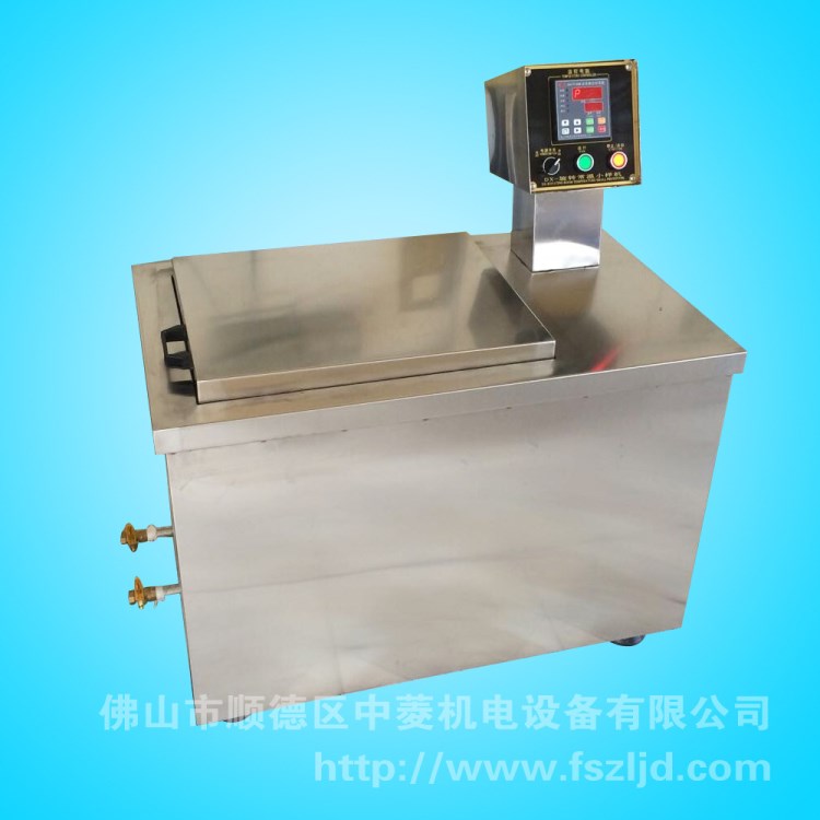 ZLS-24N常溫旋轉式水浴染色小樣機