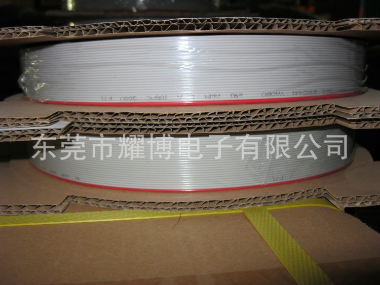 UL2651灰排线 正标28AWG 5P 1.27间距 E332441 YAOBO