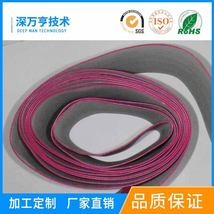 廠家直銷全系列排線 廠家直銷，保質保量，咨詢客服