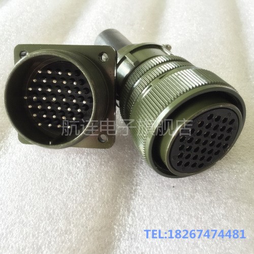 5015 MS3106A28-21 S 3102 P 3108 37芯航空插頭連接器美軍標防水