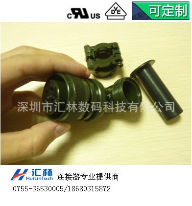 現貨處理-航空插頭KDB08E-20-17彎型連接器5015軍標