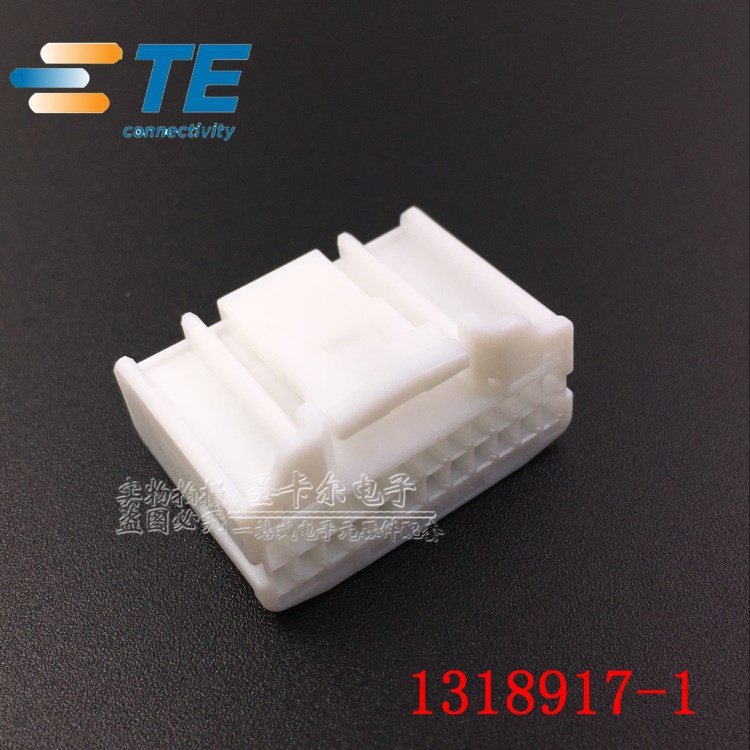 代理泰科TE/AMP  1318917-1  24P汽車連接器 泰科全新