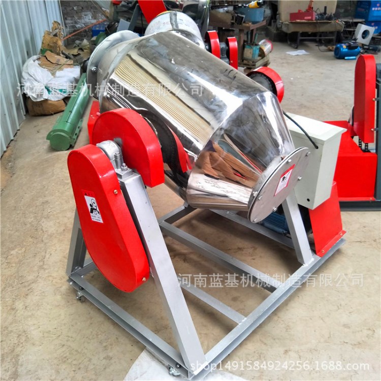 50公斤小型藥品腰鼓式攪拌機 家用糧食攪拌機 添加劑混合機