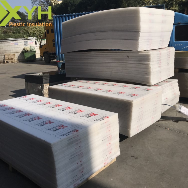 廠家生產(chǎn)乳白色PP板  全新料墊板  環(huán)保無毒無石棉  食品級供應(yīng)
