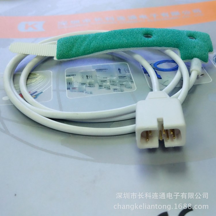 10 pcs 一次性血氧探奈普特7針新生兒成人一次性血氧探頭一體線