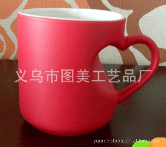 红色桃心磨砂变色杯  桃心变色杯批发  魔术杯 情侣杯定制