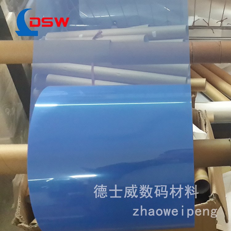 藍色噴墨醫用干式卷裝放射高清膠片卷裝14英寸*43.6米