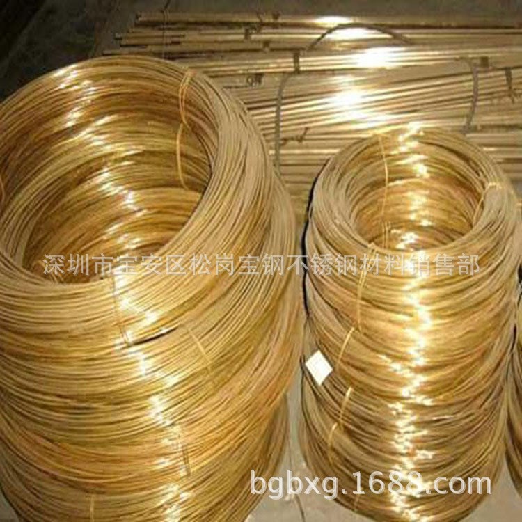 廠家直銷 h68黃銅線 全硬環保黃銅線 現貨規格