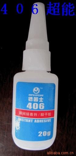  廠家大量批發(fā)柔軟性膠水，德固士416瞬間膠