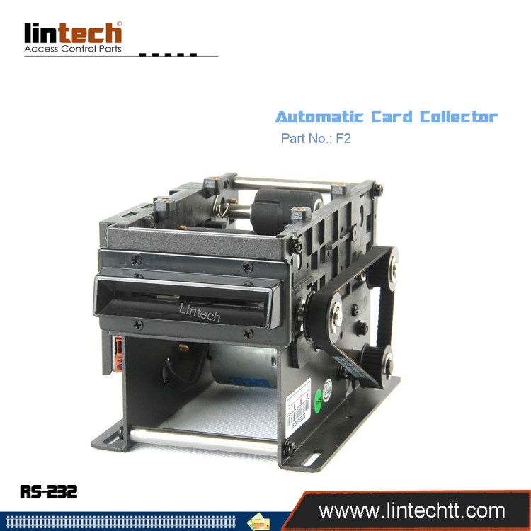 自動(dòng)收卡器 通用型自動(dòng)吞卡機(jī) 停車場管理系統(tǒng) 收卡機(jī) 酒店機(jī)器人