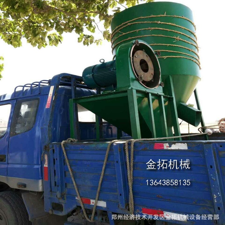 現貨中型豬飼料混合機 小型家用畜牧顆粒機 養(yǎng)殖場專用