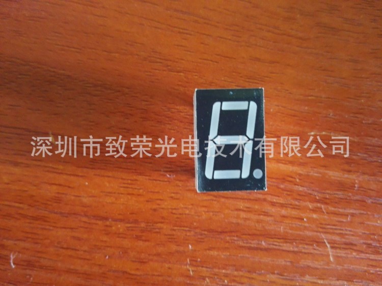 廠家0.56英寸單位數碼管翠綠 藍色高亮LED數碼屏共陰/共陽