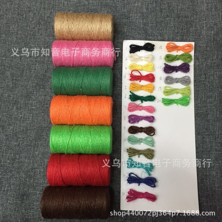 圓柱型新款多色2mm粗麻線麻繩各種手工DIY裝飾家用捆綁編織細麻繩