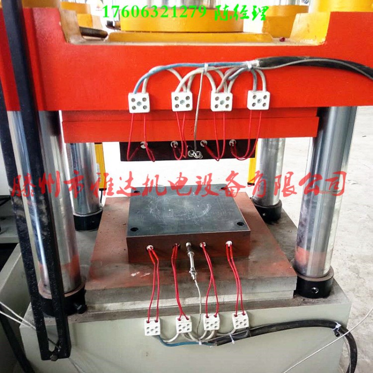 100噸熱壓成型壓力機/小型四柱一體液壓機/帶加熱板油壓機