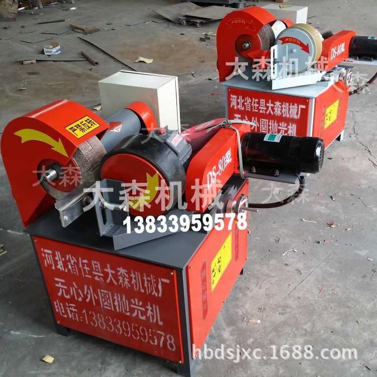 天津不銹鋼圓管外圓拋光機/鐵管外圓除銹機/大森單頭圓管拋光機
