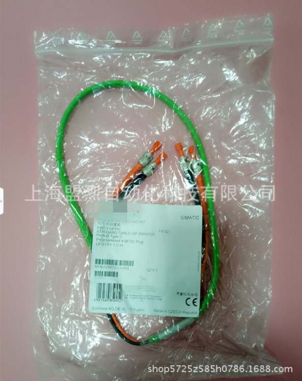 西門子電纜 6XV1873-3AH10 西門子總線電纜6XV1873-3AH10 網線