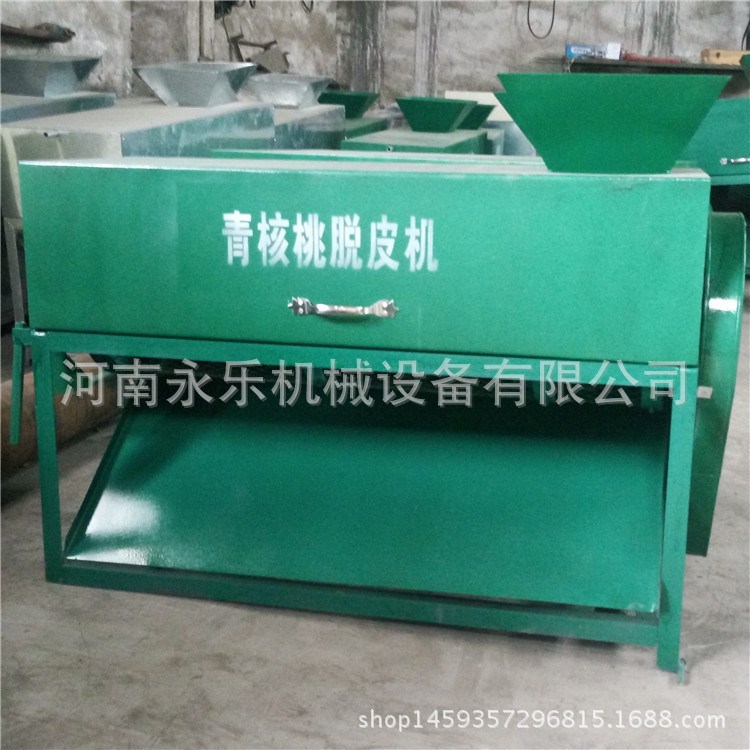 包郵新式家用220v青核桃剝皮機(jī)剝凈率高 大型青核桃剝皮機(jī)價(jià)格