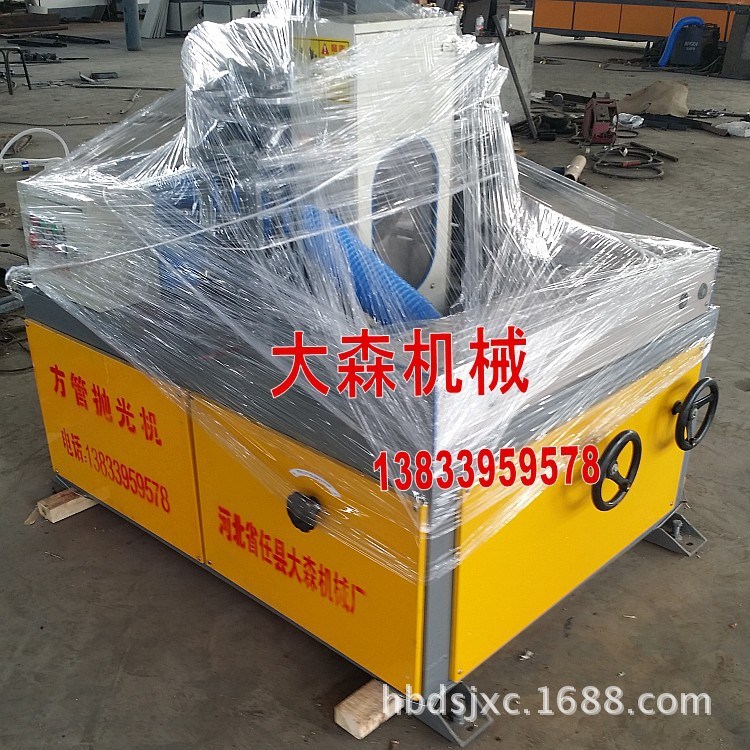 兩面方管拉絲機(jī) 上海方管扁鋼拋光機(jī) 天津方管自動拋光機(jī)廠家直銷