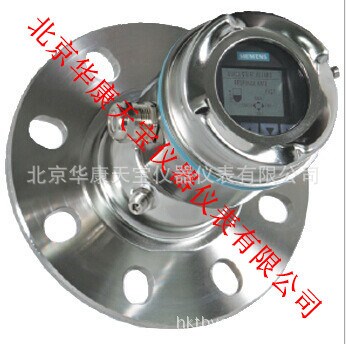 7ML5440-0HB00-0AC2西門子雷達物位計LR560