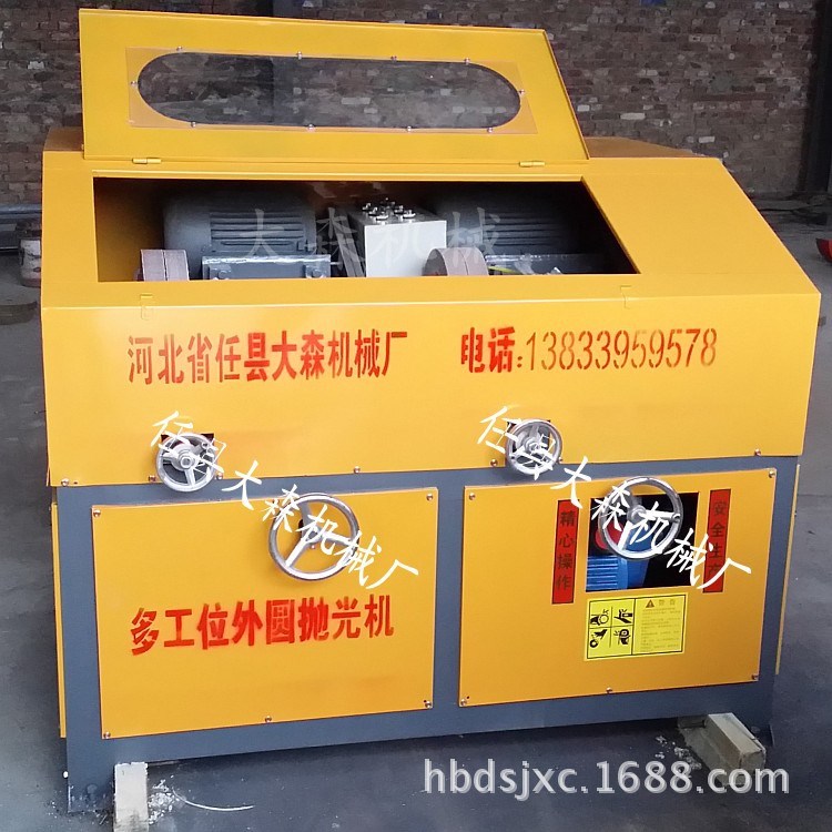 臥式多工位拋光機|兩組鋼管鐵管外圓拋光機|鋁合金管拉絲拋光機