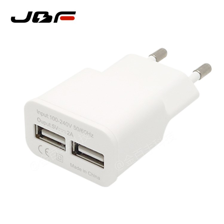 2USB歐規(guī)充電器 歐標(biāo)2A雙USB輸出 適用iPhone/iPad智能快充