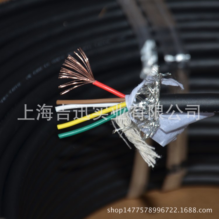 日本太陽(yáng)電纜/6芯0.75屏蔽電纜/taiyo 6芯19AWG屏蔽電纜