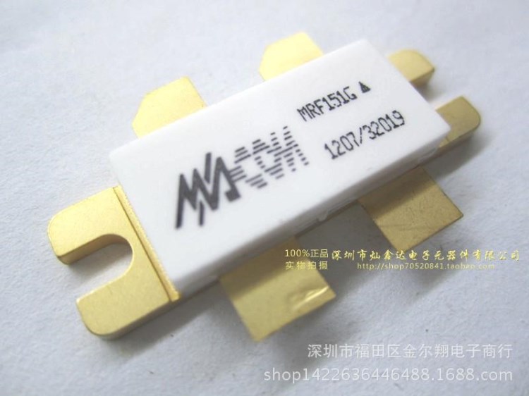 MRF151G 高頻管 N溝道寬帶射頻功率 MOSFET MRF151