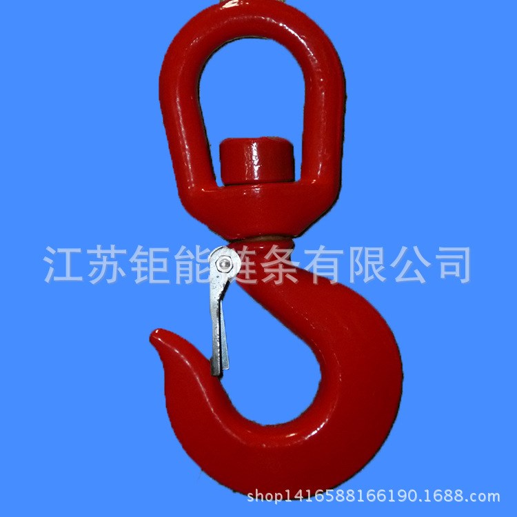 廠家直銷油田旋轉(zhuǎn)吊鉤 工業(yè)起重用旋轉(zhuǎn)吊具 旋轉(zhuǎn)吊鉤