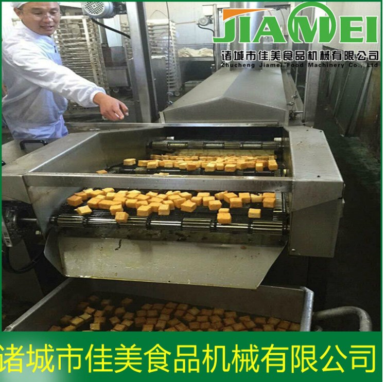 諸城供應豆腐干全自動油炸機 自動攪拌油炸機廠家生產(chǎn).質(zhì)量