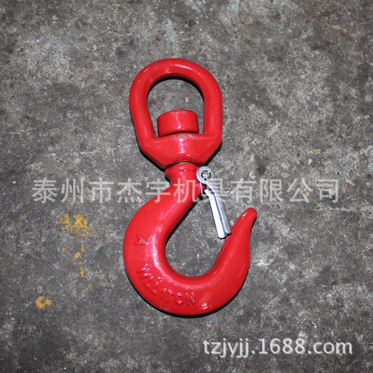 杰宇供應(yīng)5T油田旋轉(zhuǎn)吊鉤 抓鉤 旋轉(zhuǎn)吊鉤