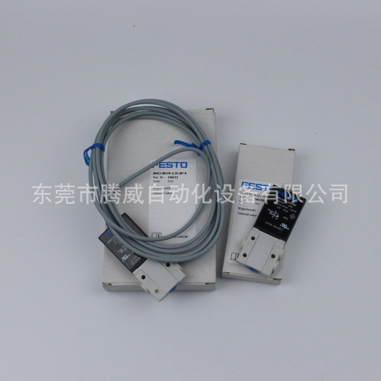 FESTO 費斯托電磁閥MHE2-MS1H-3/2G-M7-K 196133 196150 原裝