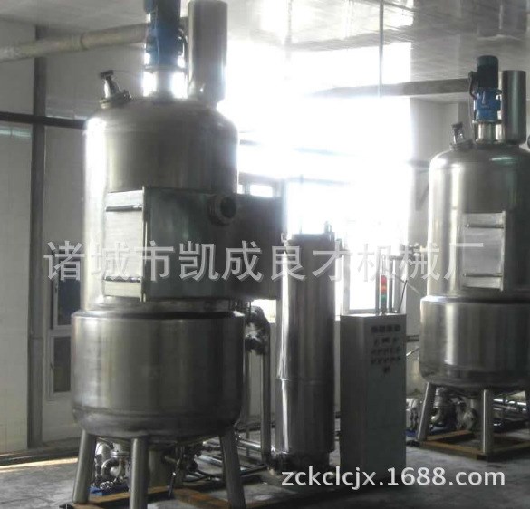 小型真空油炸機 香菇真空油炸鍋 海鮮真空油炸機,肉類真空油炸機
